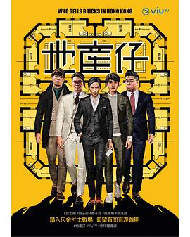 银河护卫队4