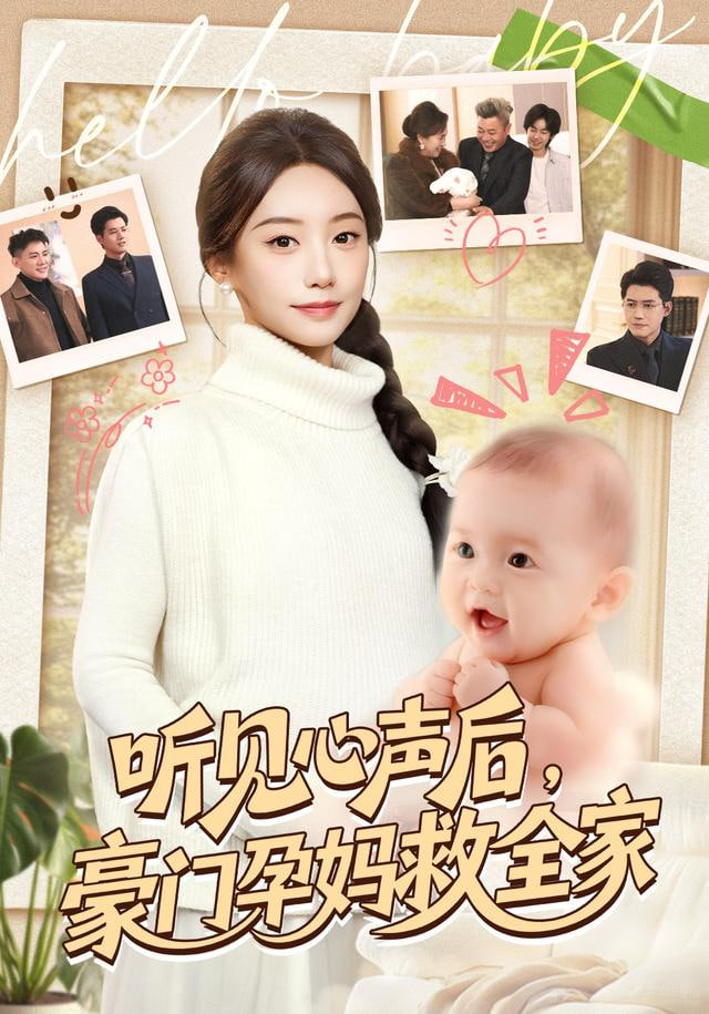 战狼风云